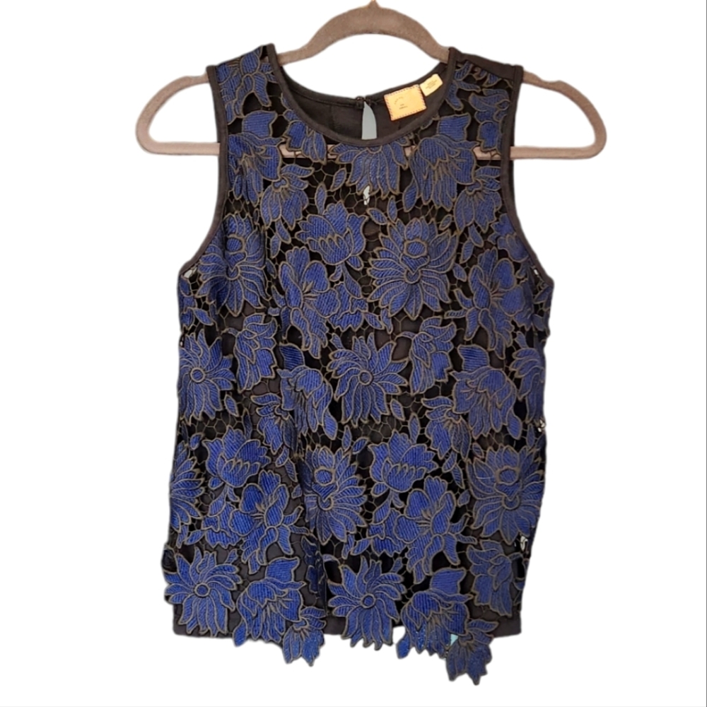 Anthropologie lace tank